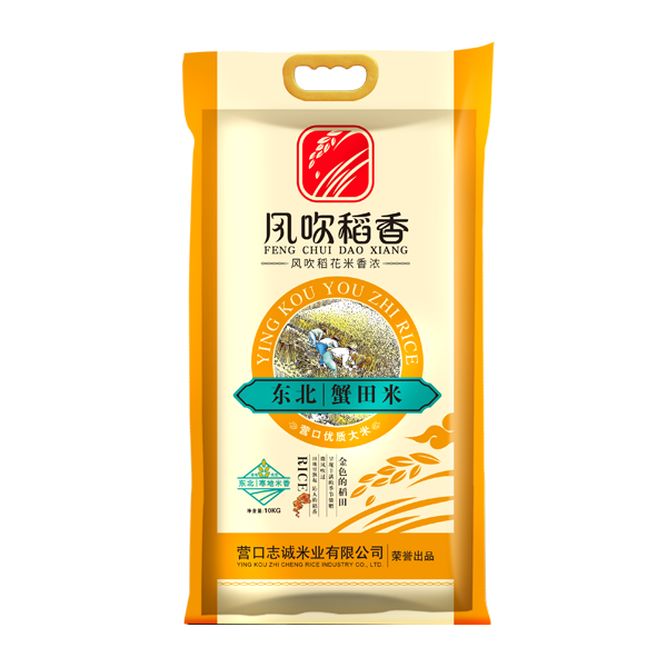 东北蟹田米10kg